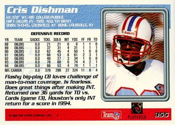 1995 Topps - Carolina Panthers #355 Cris Dishman Back