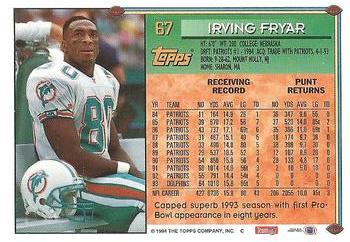 1994 Topps #67 Irving Fryar Back
