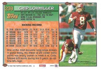 1994 Topps #239 Chip Lohmiller Back
