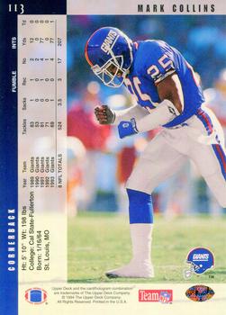 1994 Upper Deck #113 Mark Collins Back