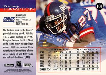 1995 SkyBox Impact #101 Rodney Hampton Back