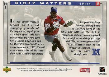 1995 Upper Deck - Pro Bowl #PB9 Ricky Watters Back