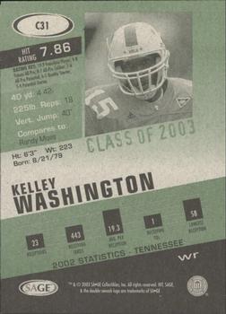 2003 SAGE HIT - Class of 2003 Emerald #C31 Kelley Washington Back