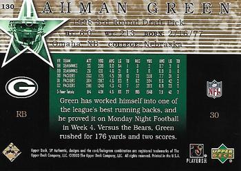 2003 SP Authentic - Gold #130 Ahman Green Back