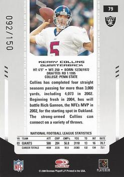 2004 Leaf Certified Materials - Mirror White #79 Kerry Collins Back