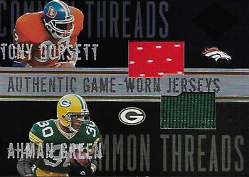 2004 Leaf Limited - Common Threads #CT-22 Tony Dorsett / Ahman Green Front