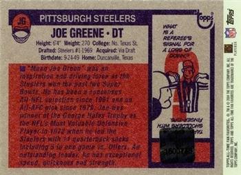 2004 Topps All-Time Fan Favorites - Autographs #JG Joe Greene Back