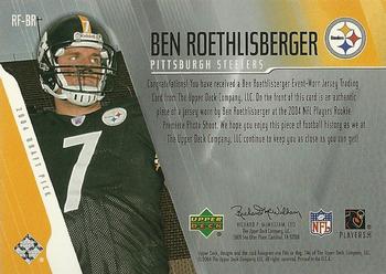 2004 Upper Deck - Rookie Futures Jerseys #RF-BR Ben Roethlisberger Back