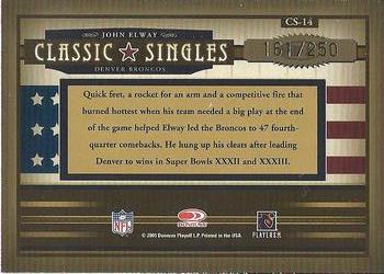 2005 Donruss Classics - Classic Singles Gold #CS-14 John Elway Back