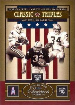 2005 Donruss Classics - Classic Triples Silver #CT-2 Earl Campbell / Marcus Allen / Bo Jackson Front