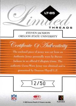 2005 Leaf Limited - Threads At the Half #LT-85 Steven Jackson Back