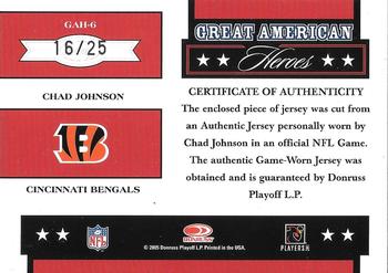 2005 Leaf Rookies & Stars - Great American Heroes Jerseys Prime #GAH-6 Chad Johnson Back