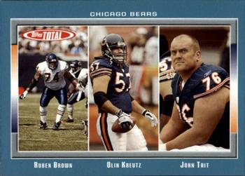 2006 Topps Total - Blue #223 Ruben Brown / Olin Kreutz / John Tait Front