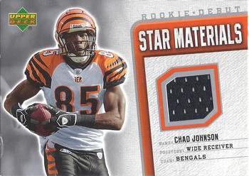 2006 Upper Deck Rookie Debut - Star Materials Silver #SM-CJ Chad Johnson Front
