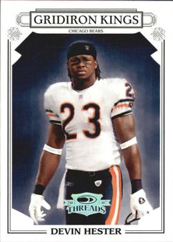 2007 Donruss Threads - Pro Gridiron Kings Silver Holofoil #PGK-15 Devin Hester Front