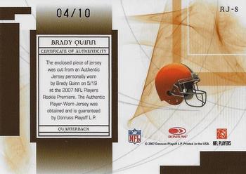 2007 Leaf Limited - Rookie Jumbo Jersey Numbers #RJ-8 Brady Quinn Back
