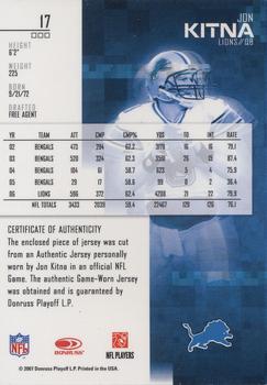 2007 Leaf Rookies & Stars - Materials Gold Retail #17 Jon Kitna Back