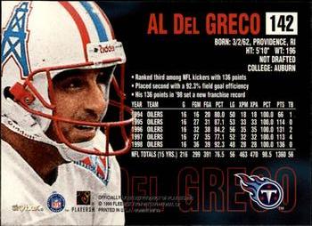 1999 SkyBox Dominion #142 Al Del Greco Back