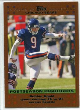 2007 Topps - Copper #220 Robbie Gould Front