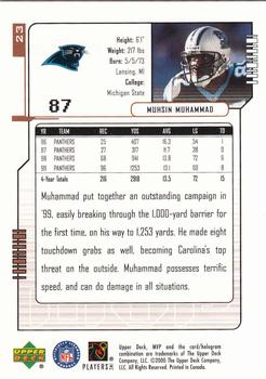 2000 Upper Deck MVP #23 Muhsin Muhammad Back