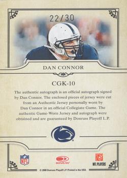 2008 Donruss Threads - College Gridiron Kings Material Autographs #CGK-10 Dan Connor Back