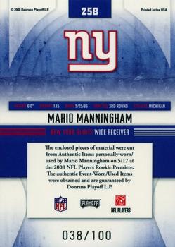 2008 Playoff Absolute Memorabilia - Rookie Premiere Materials NFL Spectrum Prime #258 Mario Manningham Back