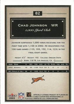 2003 Fleer Showcase #82 Chad Johnson Back