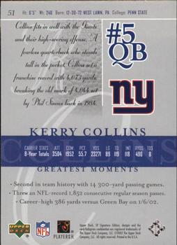 2003 SP Signature Edition #51 Kerry Collins Back