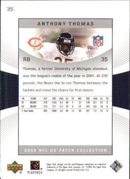 2003 UD Patch Collection #35 Anthony Thomas Back