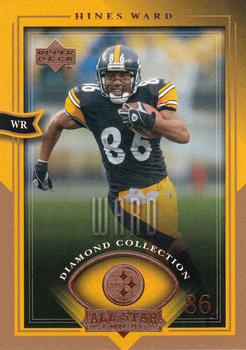 2004 Upper Deck Diamond Collection All-Star Lineup #25 Hines Ward Front