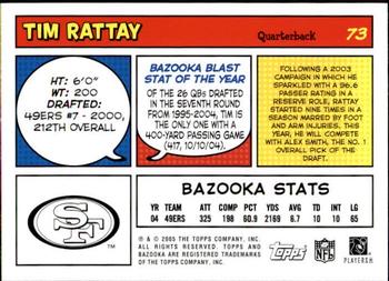 2005 Bazooka #73 Tim Rattay Back