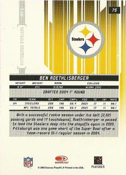 2005 Leaf Rookies & Stars #75 Ben Roethlisberger Back