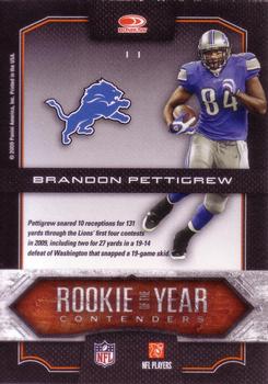 2009 Playoff Contenders - ROY Contenders #11 Brandon Pettigrew Back