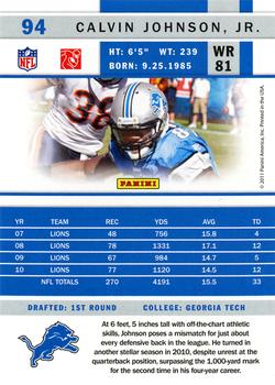 2011 Score #94 Calvin Johnson Back