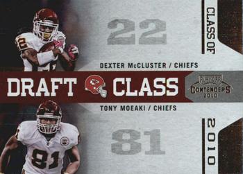 2010 Playoff Contenders - Draft Class #13 Dexter McCluster / Tony Moeaki  Front