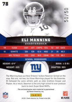 2011 Panini Gridiron Gear - Jerseys Prime #78 Eli Manning Back