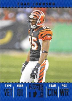 2007 Topps TX Exclusive #58 Chad Johnson Front
