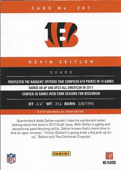 2012 Panini Prestige #287 Kevin Zeitler Back