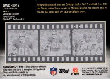 2012 Topps - Game Winning Drives Film Strips #GWD-EM2 Eli Manning Back