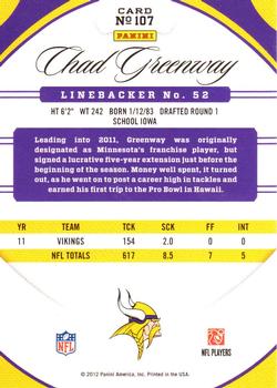 2012 Panini Certified #107 Chad Greenway Back