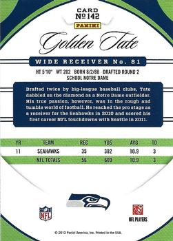 2012 Panini Certified #142 Golden Tate Back