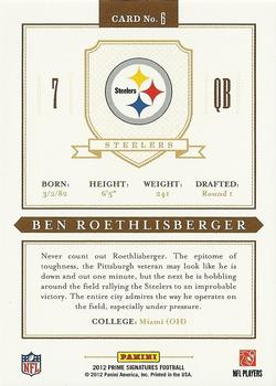 2012 Panini Prime Signatures #6 Ben Roethlisberger Back