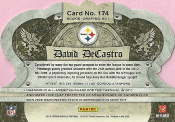 2012 Panini Crown Royale #174 David DeCastro Back