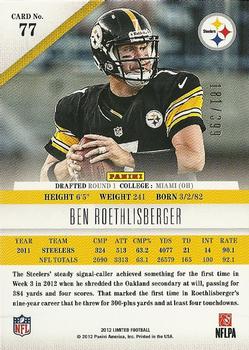 2012 Panini Limited #77 Ben Roethlisberger Back