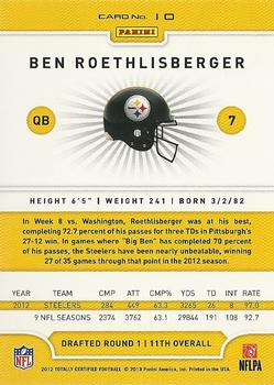 2012 Panini Totally Certified #10 Ben Roethlisberger Back