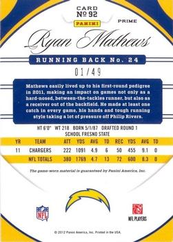 2012 Panini Certified - Mirror Gold Materials #92 Ryan Mathews Back