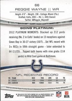 2013 Topps Platinum #66 Reggie Wayne Back