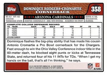 2008 Topps #358 Dominique Rodgers-Cromartie Back