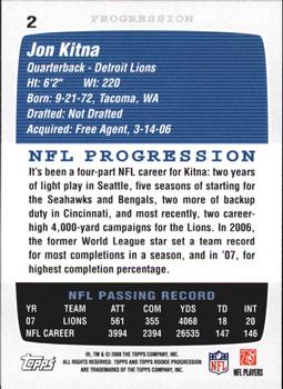 2008 Topps Rookie Progression #2 Jon Kitna Back