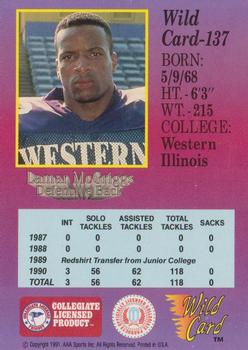 1991 Wild Card Draft #137 Lamar McGriggs Back